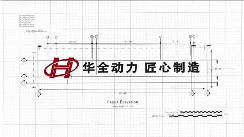 華全動力 匠心制造-鑄品質山河 成百年基業宣傳片